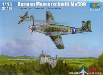 02849 Trumpeter 1/48 Самолет Messerschmitt Me 509