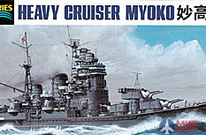 43333 Hasegawa Тяжёлый Крейсер Myoko