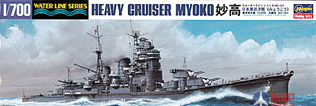 43333 Hasegawa Тяжёлый Крейсер Myoko
