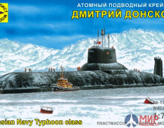 170076 Моделист 1/700 Атомный подводный крейсер "Дмитрий Донской"