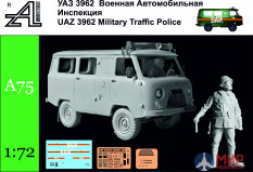 А75 Alex miniatures 1/72 УАЗ 3962 Военная Автомобильная Инспекция