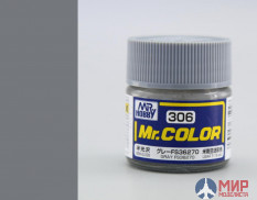 C306 Gunze Sangyo (Mr. Color) Краска уретановый акрил Mr. Color 10мл GRAY FS36270