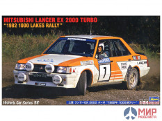 21138 Hasegawa 1/24 Автомобиль LANCER EX 2000 TURBO"1982