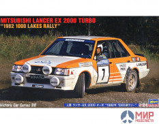 21138 Hasegawa 1/24 Автомобиль LANCER EX 2000 TURBO"1982