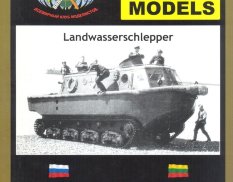 WMC-11 W.M.C. Models 1/25 Landwasserschlapper