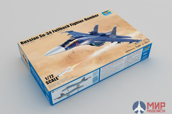 01652 Trumpeter 1/72 самолёт  Russian S-34 Fullback Fighter-Bomber