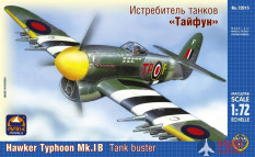 72015 АРК модел 1/72 Истребитель танков "Тайфун"