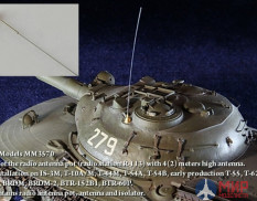 MM3570 Magic Models 1/35 Антенный ввод и 4-х(2-х) метровая антенна для БТТ, оснащ радиост Р-113