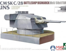 5014 Takom 1/72 15 CMSK C/28 BATTLESHIP BISMARCK Bb II/Stb II Turret