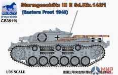 CB35119 Bronco Models 1/35 Танк Sturmgeschutz III Ausf E SdKfz 142/1 Eastern Front 1942