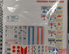 R40-144 Hobby+Plus Окрасочная маска для модели самолета Yak-40