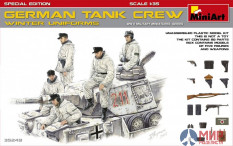 35249 MiniArt фигуры GERMAN TANK CREW WINTER UNIFORMS SPECIAL EDITION (1:35)