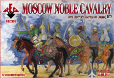 RB72136 Red Box Moscow  Noble Cavalry. 16 cent . (Battle of Orsha) Set 2