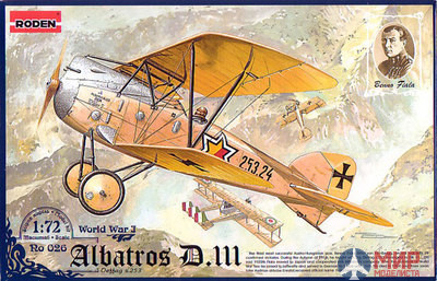 ROD026 Roden 1/72 Самолет ALBATROS D.III.