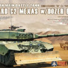 TS-041 Meng Model 1/35 Canadian Main Battle Tank Leopard C2 Mexas W/dozer Blade