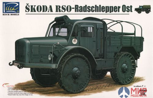RV35005 Riich Models 1/35 Škoda RSO- Radschlepper Ost