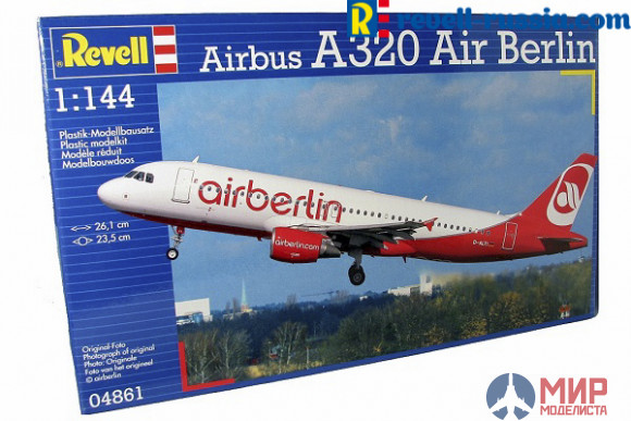04861 Revell самолёт Airbus A320 Air Berlin  (1:144)