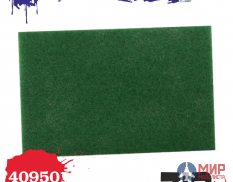 40950 ZIPmaket Нетканый абразивный материал FINE (зеленый)