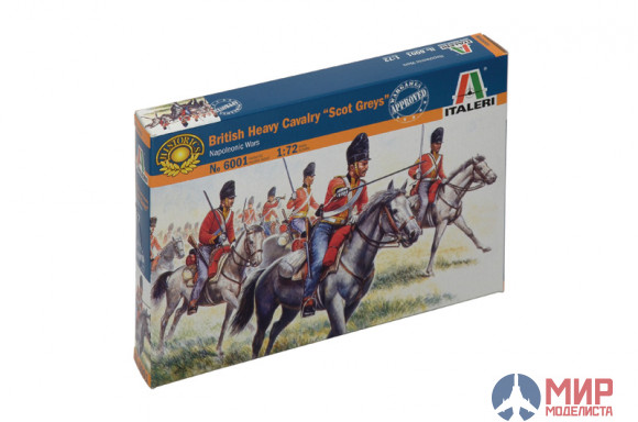 6001 Italeri 1/72 British Heavy Cavalry