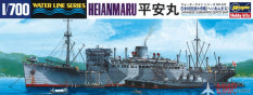 49522 Hasegawa 1:700 Японский тендер для подводных лодок HEIANMARU