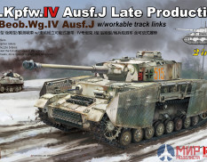 RM-5033 Rye Field Models 1/35 PZ.KPFW.IV AUSF.J LATE PRODUCTION