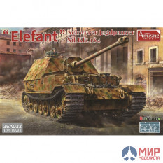 35A033 Amusing Hobby 1/35 Elefant