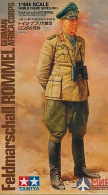 36305 Tamiya 1/16 Фигура WWII Feldmarschall ROMMEL (German Africa Corps)