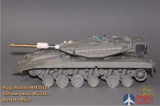 MM35154 Magic Models 1/35 Ствол 120 mm barrel MG251. Merkava Mk.3
