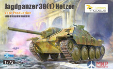 VS720021 Vespid Model 1/72 Jagdpanzer 38(t) Hetzer