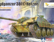 VS720021 Vespid Model 1/72 Jagdpanzer 38(t) Hetzer