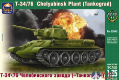 35042 АРК модел Т-34-76 Танкоград