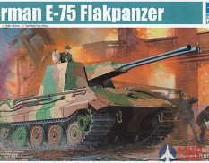 01539 Trumpeter 1/35 Немецкий зенитный танк Е-75