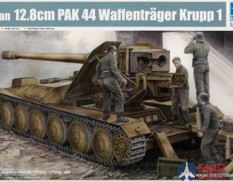 05523 Trumpeter 1/35 САУ "Крупп" 128-мм Pak44 12.8cm PAK 44 Waffentrager Krupp 1