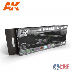 AK-2270 AK Interactive WWI GERMAN AIRCRAFT COLORS SET (Немецкая авиация Первой Мировой)