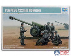 02330 Trumpeter 1/35 Советская 122-мм гаубица PL96