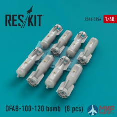 RS48-0156 ResKit ОФАБ-100-120 бомба (8 шт.)