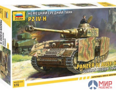 5017 Звезда 1/72 Немецкий средний танк Pz IV-H