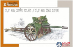 SA35001 Special Hobby 1/35 3,7 cm KPUV vz.37 / 3,7 cm PAK 37 (t)