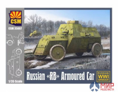 CSM35007 CSM Russian "RB" Armoured Car Russian WWI Armour