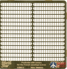 NSA700025 North Star Models 1/700 Фото-ие Portholes with visors for French warships of 20-t