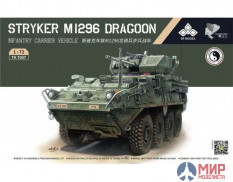 TK7007 Border 1/72 Stryker M1296 Dragoon