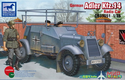 CB35051 Bronco Models 1/35 Бронемашина German Adler Kfz.14 Radio Car