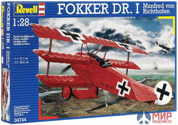 04744 Revell 1/28 Самолет биплан Fokker Dr. I "Richthofen"