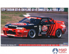 21141 Hasegawa 1/24 Автомобиль STP TAISAN GT-R (SKYLINE)