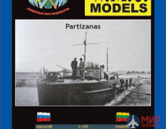 WMC-10 W.M.C. Models 1/100 Partizanas