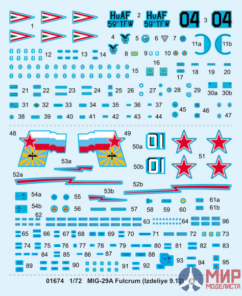 01674 Trumpeter 1/72 самолёт  M!G-29A Fulcrum (izdeliye 9.12)