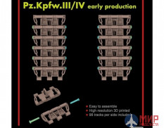 RM-2013 Rye Field Models 1/35 Workable track links for Pz. Kpfw. III /IV early production