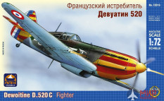 72016 АРК модел 1/72 Французский истребитель Девуатин 520