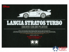 25418 Tamiya Lancia Stratos Turbo (Silver Color Plated) (1:24)