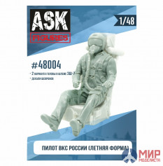 ASK48004 ASK 1/48 Пилот ВКС России (летняя форма)+декали